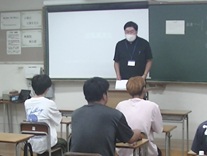 進路学習
